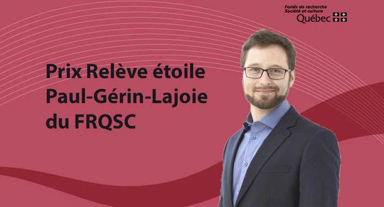 Relève étoile Paul-Gérin-Lajoie